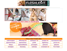 Tablet Screenshot of japanxtgp.net